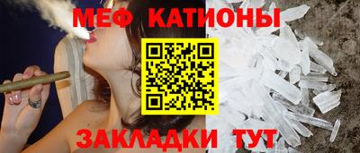 скорость mdpv Кумертау