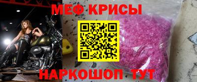 стаф Кулебаки