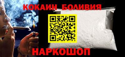 скорость mdpv Кумертау