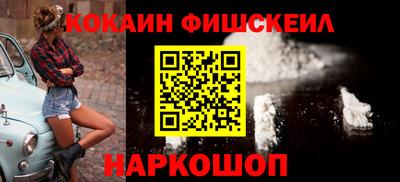 стаф Кулебаки