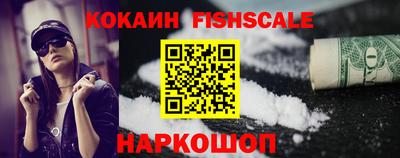 дмт Кунгур