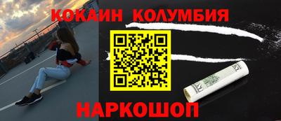 скорость mdpv Кумертау