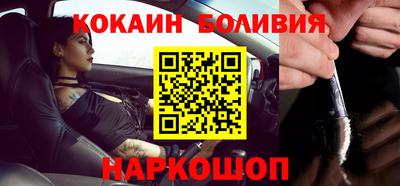 стаф Кулебаки