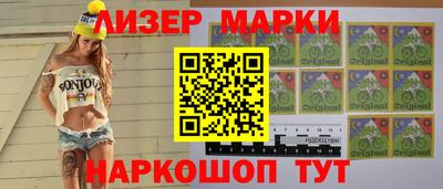 скорость mdpv Кумертау