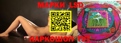 дмт Кунгур