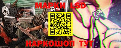 мефедрон VHQ Ливны
