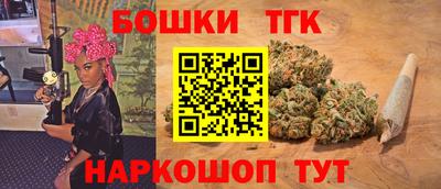 стаф Кулебаки