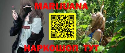 дмт Кунгур