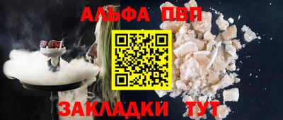 дмт Кунгур