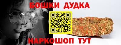 дмт Кунгур