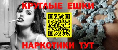 стаф Кулебаки