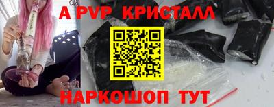 дмт Кунгур