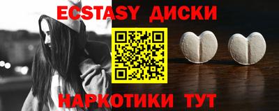 дурь Лесосибирск