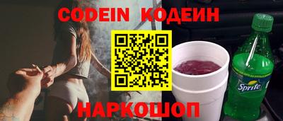 скорость mdpv Кумертау