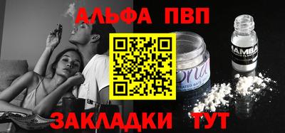 дмт Кунгур