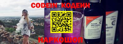 стаф Кулебаки
