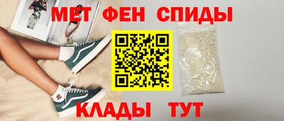 дмт Кунгур