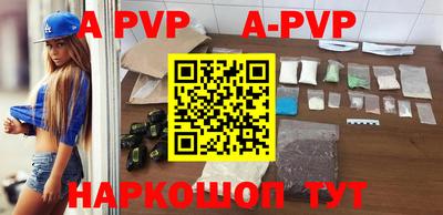 стаф Кулебаки