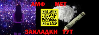 скорость mdpv Кумертау