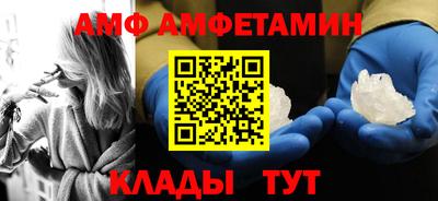 стаф Кулебаки