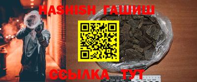 дмт Кунгур