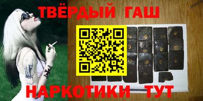 стаф Кулебаки