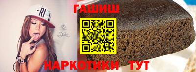 дмт Кунгур