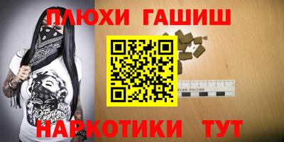 стаф Кулебаки
