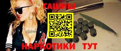 дмт Кунгур