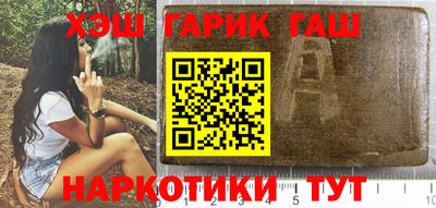 стаф Кулебаки